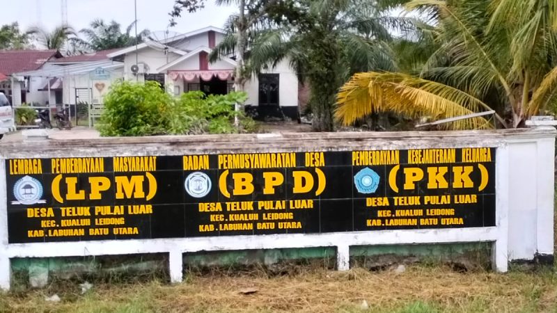 Kepala Desa Kualuh leidong  Sopian Tidak Mau Ditemui Warga Masyarakat wartawan dan LSM .